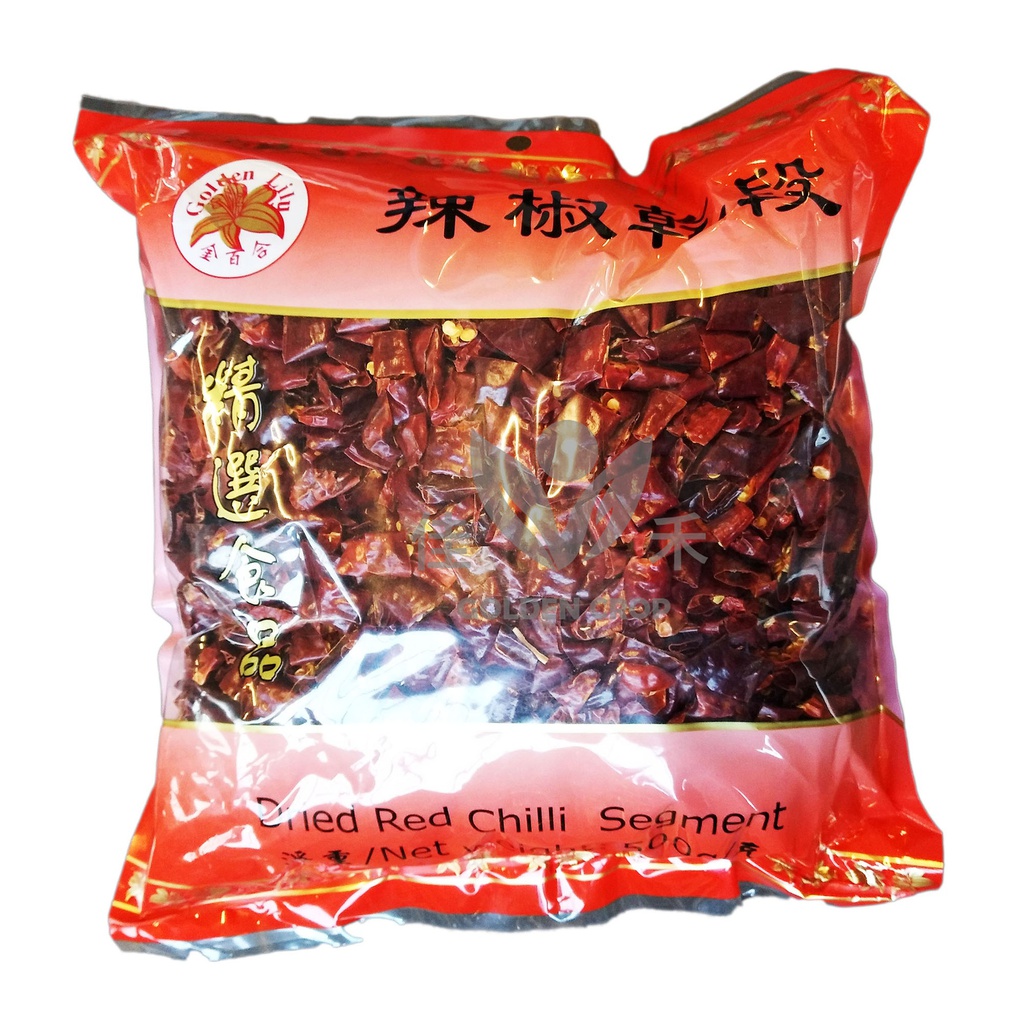 GL Dried Red Chilli Cut 500g | 金百合 干辣椒段 500g | Golden Crop B2B